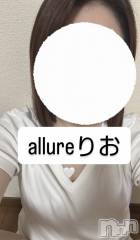 新潟メンズエステallure(アリュール) 田崎りおの7月22日写メブログ「少数派なの？」