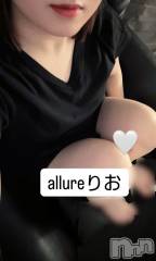 新潟メンズエステallure(アリュール) 田崎りおの7月27日写メブログ「どタイプ」