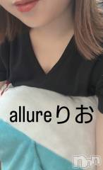 新潟メンズエステallure(アリュール) 田崎りおの9月1日写メブログ「やらないと！」