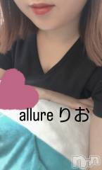 新潟メンズエステallure(アリュール) 田崎りおの9月14日写メブログ「欲増し増し」