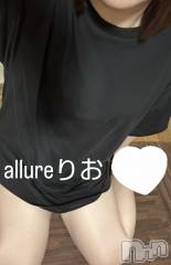 新潟メンズエステallure(アリュール) 田崎りおの9月18日写メブログ「できる？？」
