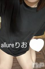 新潟メンズエステallure(アリュール) 田崎りおの10月26日写メブログ「オトナ」