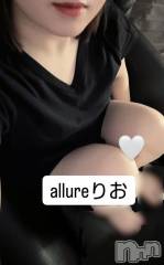 新潟メンズエステallure(アリュール) 田崎りおの11月28日写メブログ「〇〇解禁！」