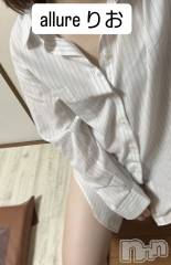 新潟メンズエステallure(アリュール) 田崎りおの12月6日写メブログ「懐かし」