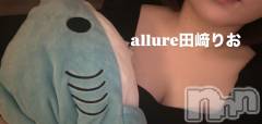 新潟メンズエステallure(アリュール) 田崎りおの3月17日写メブログ「まだだめだよ」