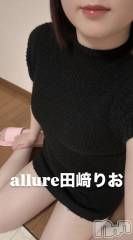 新潟メンズエステallure(アリュール) 田崎りおの4月15日写メブログ「いっぱい出して？？」