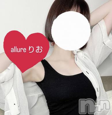 㡦ȯĥꥢ󥺥allure(塼) ĺꤪ(19)424̥֥֤Ϥޤ💖💖
