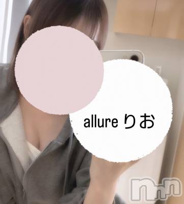 㡦ȯĥꥢ󥺥allure(塼) ĺꤪ(19)57̥֥֥🥲🥲🥲