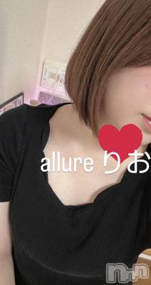㡦ȯĥꥢ󥺥allure(塼) ĺꤪ(19)528̥֥夯😌