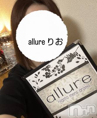 㡦ȯĥꥢ󥺥allure(塼) ĺꤪ(19)69̥֥֤ä