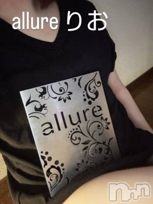 㡦ȯĥꥢ󥺥allure(塼) ĺꤪ(19)629̥֥ˤ🥲