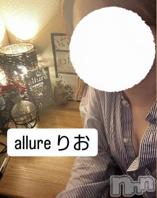 㡦ȯĥꥢ󥺥allure(塼) ĺꤪ(19)716̥֥֤äƤޤä