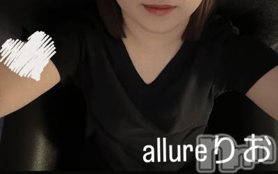 㡦ȯĥꥢ󥺥allure(塼) ĺꤪ(19)824̥֥֤äȡ