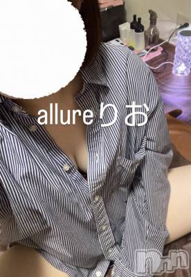 㡦ȯĥꥢ󥺥allure(塼) ĺꤪ(19)97̥֥֤äääää