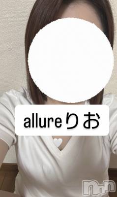 㡦ȯĥꥢ󥺥allure(塼) ĺꤪ(19)105̥֥֤͡