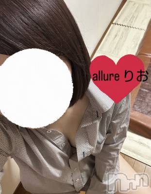 㡦ȯĥꥢ󥺥allure(塼) ĺꤪ(19)107ֿ̥֥ʡ