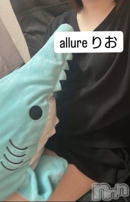 新潟メンズエステ allure(アリュール) 田崎りお(ヒミツ)の10月16日写メブログ「大好きな」