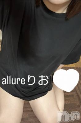 新潟メンズエステ allure(アリュール) 田崎りお(ヒミツ)の10月26日写メブログ「オトナ」