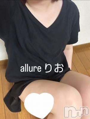 新潟メンズエステ allure(アリュール) 田崎りお(ヒミツ)の11月20日写メブログ「ぽかぽか」
