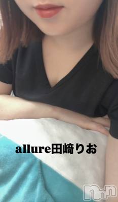 新潟メンズエステ allure(アリュール) 田崎りお(ヒミツ)の12月16日写メブログ「溜めときたいね」