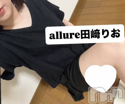 新潟メンズエステ allure(アリュール) 田崎りお(ヒミツ)の1月3日写メブログ「〇〇初め」