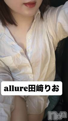 新潟メンズエステ allure(アリュール) 田崎りお(ヒミツ)の1月19日写メブログ「でかすぎて」