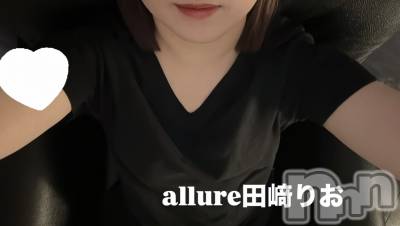 新潟メンズエステ allure(アリュール) 田崎りお(ヒミツ)の2月11日写メブログ「10年前は、、」