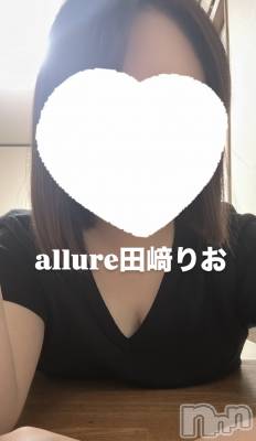 新潟メンズエステ allure(アリュール) 田崎りお(ヒミツ)の3月10日写メブログ「声でちゃう？」