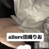 新潟メンズエステ allure(アリュール) 田崎りお(ヒミツ)の12月31日写メブログ「あっという間」