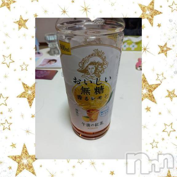 長岡デリヘル奥様特急 長岡店(オクサマトッキュウナガオカテン) ありす(45)の12月3日写メブログ「お礼日記♥」