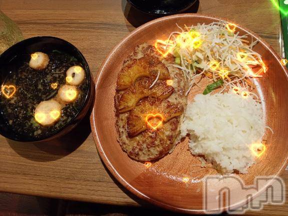 長岡デリヘル奥様特急 長岡店(オクサマトッキュウナガオカテン) ありす(45)の12月4日写メブログ「ドンキ」