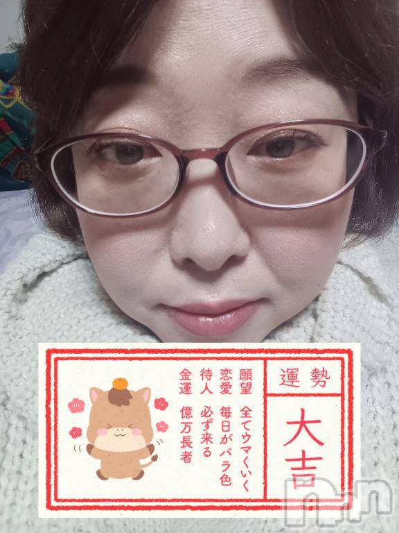 長岡デリヘル奥様特急 長岡店(オクサマトッキュウナガオカテン)ありす(45)の2025年12月31日写メブログ「眼鏡」