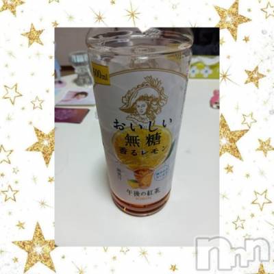 長岡デリヘル 奥様特急 長岡店(オクサマトッキュウナガオカテン) ありす(45)の12月3日写メブログ「お礼日記♥」