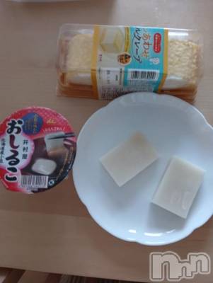 長岡デリヘル 奥様特急 長岡店(オクサマトッキュウナガオカテン) ありす(45)の1月3日写メブログ「１月3日」