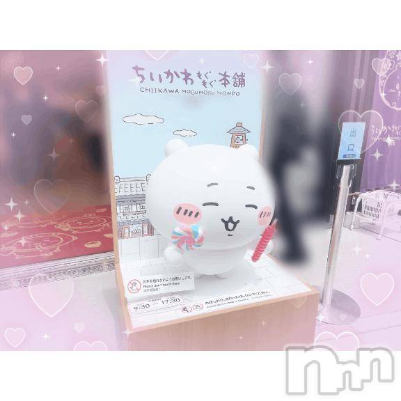 新潟ぽっちゃり新潟市鳥屋野潟ちゃんこ(ニイガタシトヤノガタチャンコ)なのはな(26)の2025年6月16日写メブログ「♡こんにちは♡」