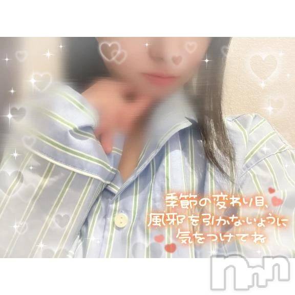 新潟デリヘル新潟市鳥屋野潟ちゃんこ(ニイガタシトヤノガタチャンコ)なのはな(26)の2025年9月30日写メブログ「♡こんにちは♡」
