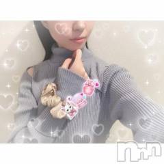 新潟デリヘル新潟市鳥屋野潟ちゃんこ(ニイガタシトヤノガタチャンコ) なのはな(26)の11月14日写メブログ「♡こんにちは♡」