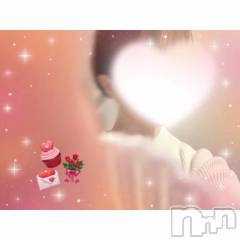 新潟デリヘル新潟市鳥屋野潟ちゃんこ(ニイガタシトヤノガタチャンコ) なのはな(26)の2月23日写メブログ「♡おはよう♡」