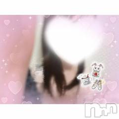 新潟デリヘル新潟市鳥屋野潟ちゃんこ(ニイガタシトヤノガタチャンコ) なのはな(26)の4月17日写メブログ「♡こんばんは♡」