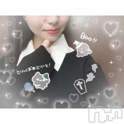 新潟デリヘル 新潟市鳥屋野潟ちゃんこ(ニイガタシトヤノガタチャンコ) なのはな(26)の10月12日写メブログ「♡こんばんは♡」