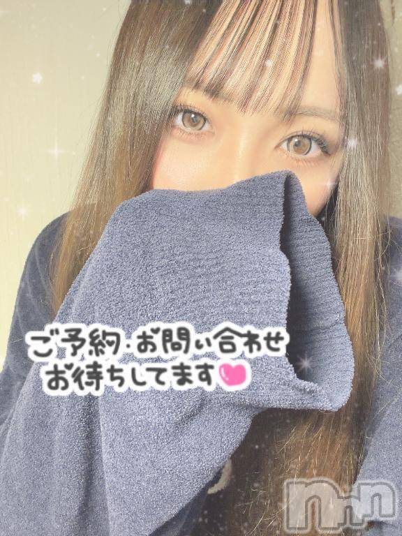 新潟デリヘル奥様特急 新潟店(オクサマトッキュウニイガタテン) しおら(23)の3月28日写メブログ「昼間からの」