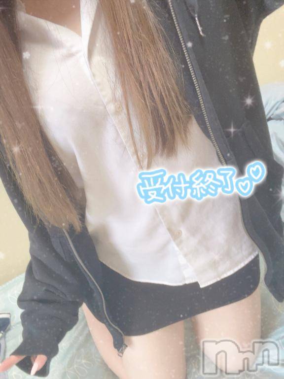 新潟デリヘル奥様特急 新潟店(オクサマトッキュウニイガタテン)しおら(23)の2025年5月16日写メブログ「ありがとう✨」