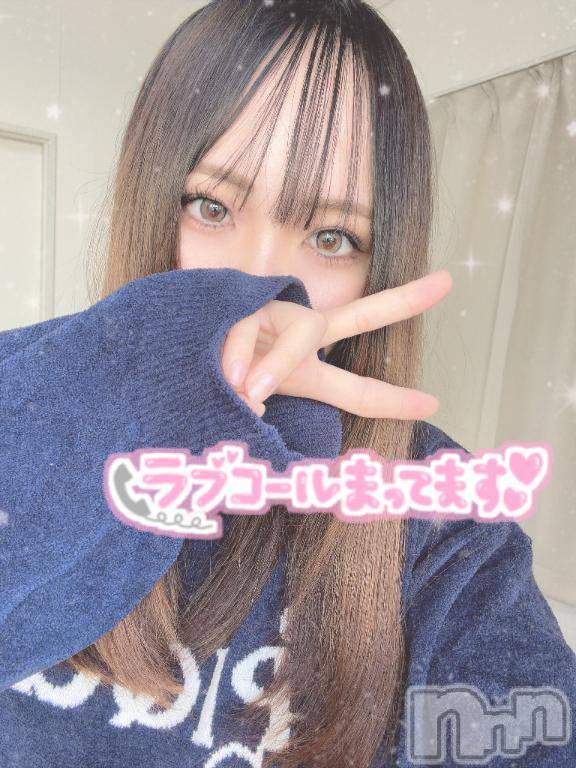 新潟デリヘル奥様特急 新潟店(オクサマトッキュウニイガタテン)しおら(23)の2025年11月11日写メブログ「ぬくぬくしよ💞」