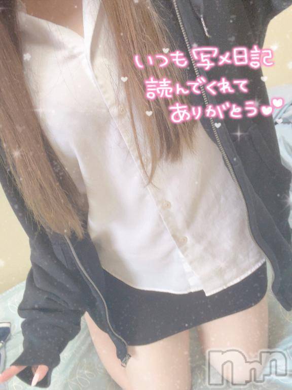 新潟デリヘル奥様特急 新潟店(オクサマトッキュウニイガタテン)しおら(23)の2026年4月25日写メブログ「やっと💞」