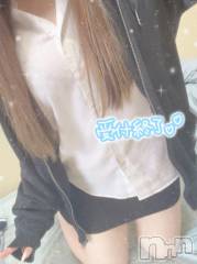 新潟デリヘル奥様特急 新潟店(オクサマトッキュウニイガタテン) しおら(23)の5月16日写メブログ「ありがとう✨」