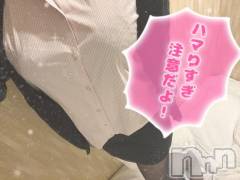 新潟デリヘル奥様特急 新潟店(オクサマトッキュウニイガタテン) しおら(23)の11月9日写メブログ「本日残り🈳枠」