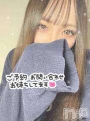 新潟デリヘル奥様特急 新潟店(オクサマトッキュウニイガタテン) しおら(23)の3月28日写メブログ「昼間からの」