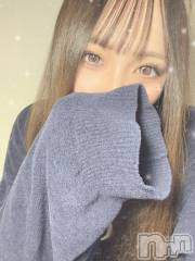 新潟デリヘル奥様特急 新潟店(オクサマトッキュウニイガタテン) しおら(23)の4月23日写メブログ「おれい💞」