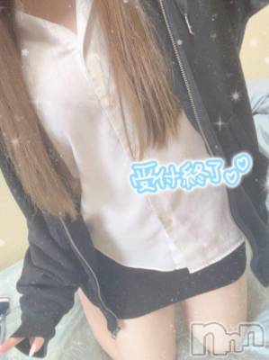 新潟デリヘル 奥様特急 新潟店(オクサマトッキュウニイガタテン) しおら(23)の5月16日写メブログ「ありがとう✨」