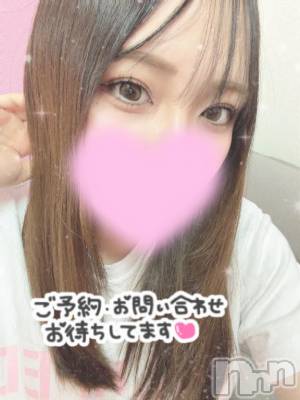 新潟デリヘル 奥様特急 新潟店(オクサマトッキュウニイガタテン) しおら(23)の11月9日写メブログ「一緒にイきたい❤」